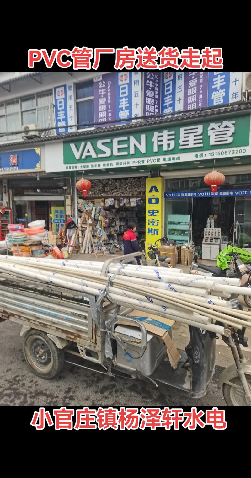装饰材料批发：行业的风景与挑战
